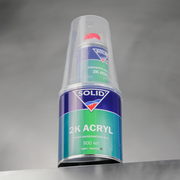 Грунт акриловый Solid 2K Acril 5:1, черный, с отвердителем, комплект 960 мл