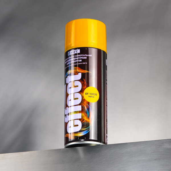 Краска для тормозных суппортов акриловая EFFECT, EF-10030 Brake caliper acrylic spray paint, желтая,