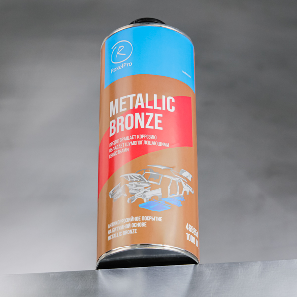 Антикоррозийное покрытие ROXELPRO MetallicBronze, битумное, бронзовое, 1 л