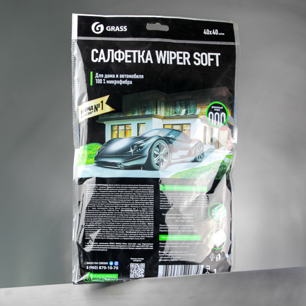 Салфетка Wiper Soft GRASS, 100% микрофибра, 40×40 см