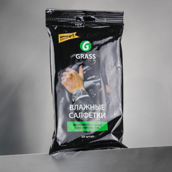 Салфетка влажная для очистки рук с антибактериальным эффектом GRASS