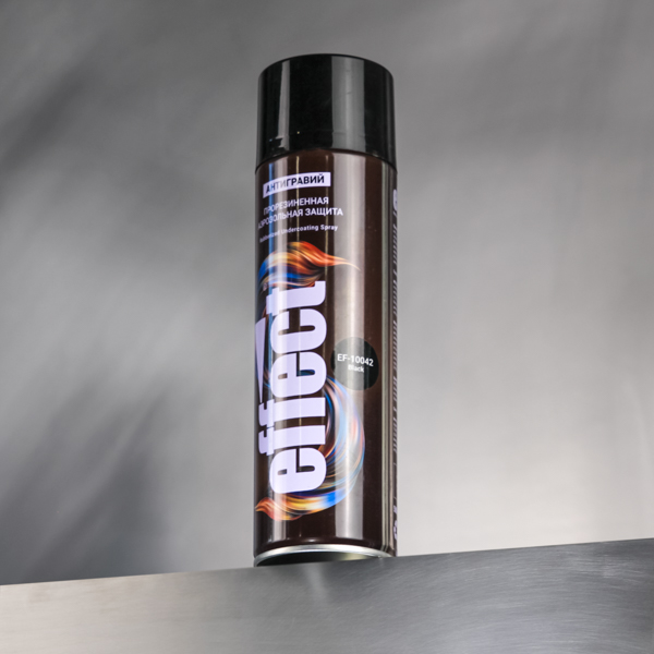 Антигравий-прорезиненное покрытие EFFECT, EF-10042 Rubberized undercoating spray, черное, 500 мл, аэ