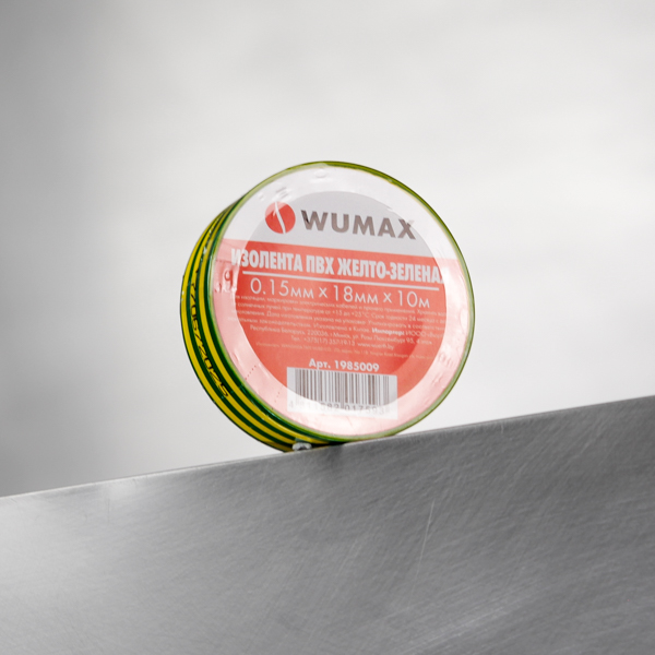 Изолента желто-зеленая  18мм х 0,15 х 10м, WUMAX