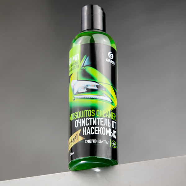 Чистящее средство Mosquitos Cleaner GRASS, суперконцентрат, 250 мл