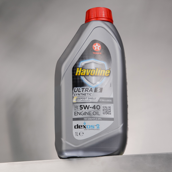 Масло моторное  TEXACO HAVOLINE ULTRA S SAE 5W-40