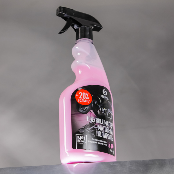 Полирующее средство Polyrole Matte Bubble GRASS, 600 мл