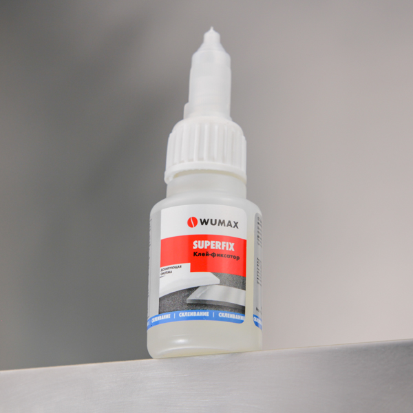 Клей WUMAX SUPERFIX с дозирующей системой, 20 г