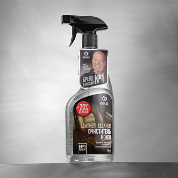 Чистящее средство для кожи GRASS, Leather Cleaner, 600 мл